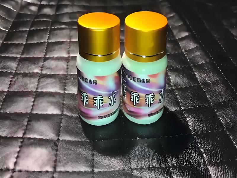 迷水正品网店5629-nE型号